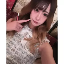 るか