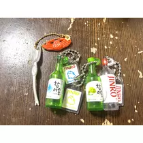 えり