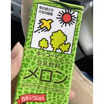 七星 夏純