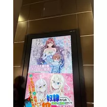 ぱちんかしゅのあちん