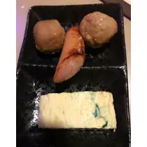紫音