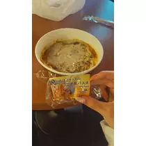 かんな