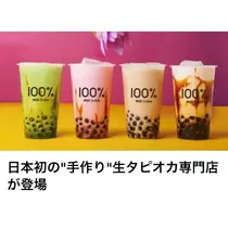 椿綺 楓