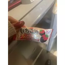 さな