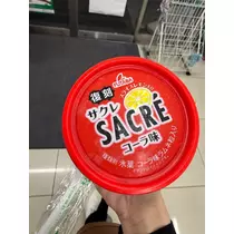 アイ