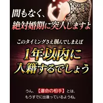 紫音
