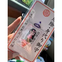 そら