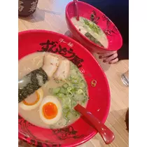 ゆか