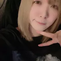 りん