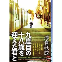 こは