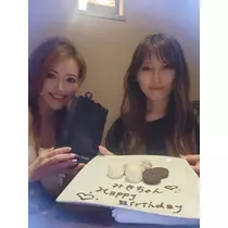 紫音
