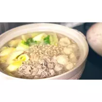 まき
