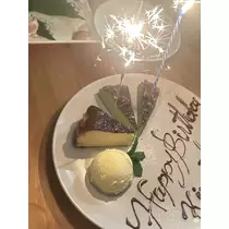 あゆ