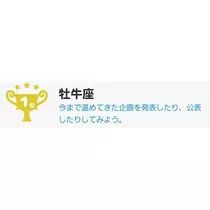 エミ （スタッフ）