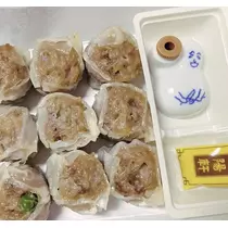 らむ