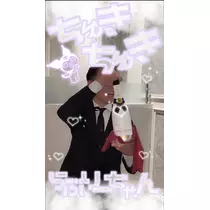猫羽 のん