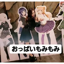 紫音