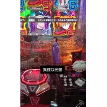 ボコボコりん