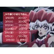 ぱき
