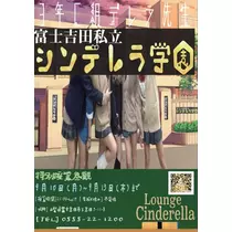 ミリア