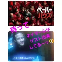 美穂