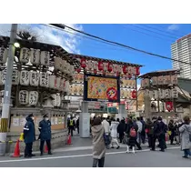 あめ