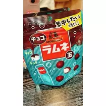 美月 れい