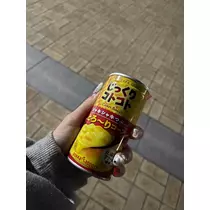 かんな