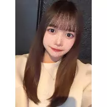 ゆな