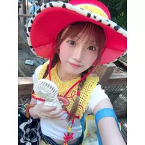 すず