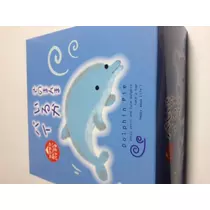 蓮見 リア