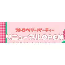 らら