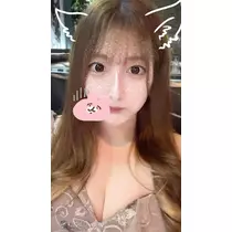 るか