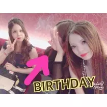 あい
