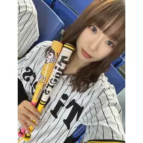 あお