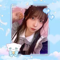 すい