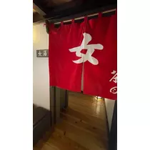 るい