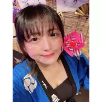 はな