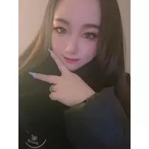 るな