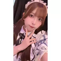 すい