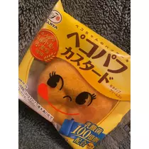ふゆな
