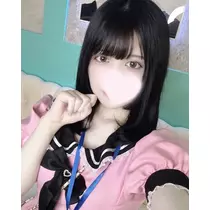 いむ