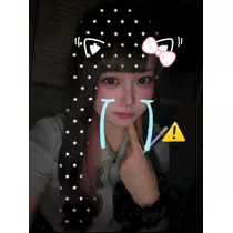 ゆちゃ