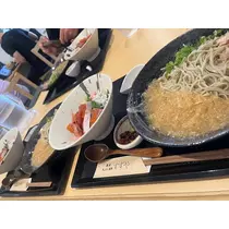花音