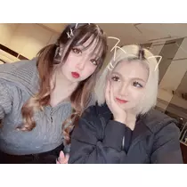 るな