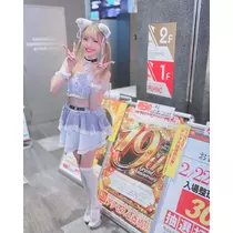 お茶の水うらん