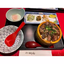 ゆな
