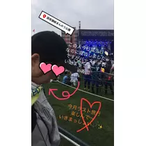美羽