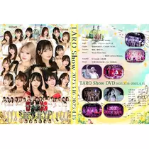 TaroTube
