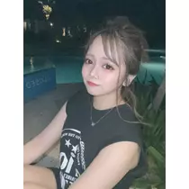 彩華